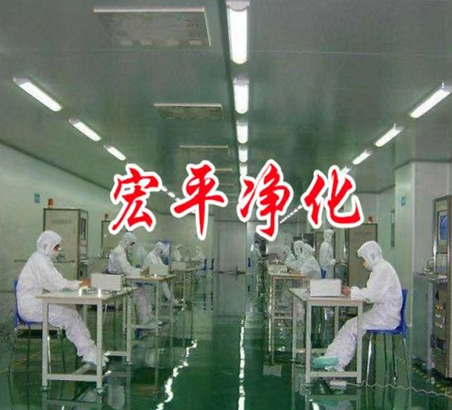 實(shí)驗(yàn)室系統(tǒng)工程
